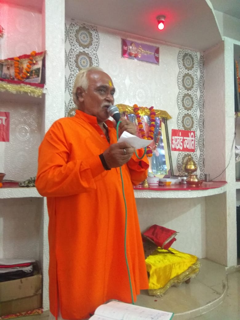 Sai Bhajan Sandhya