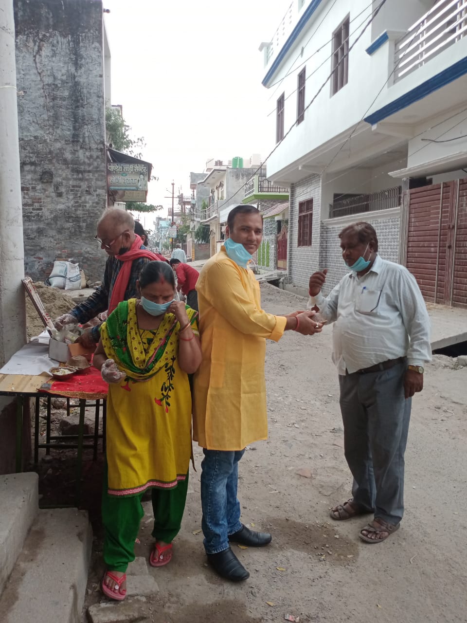 prashad vitran