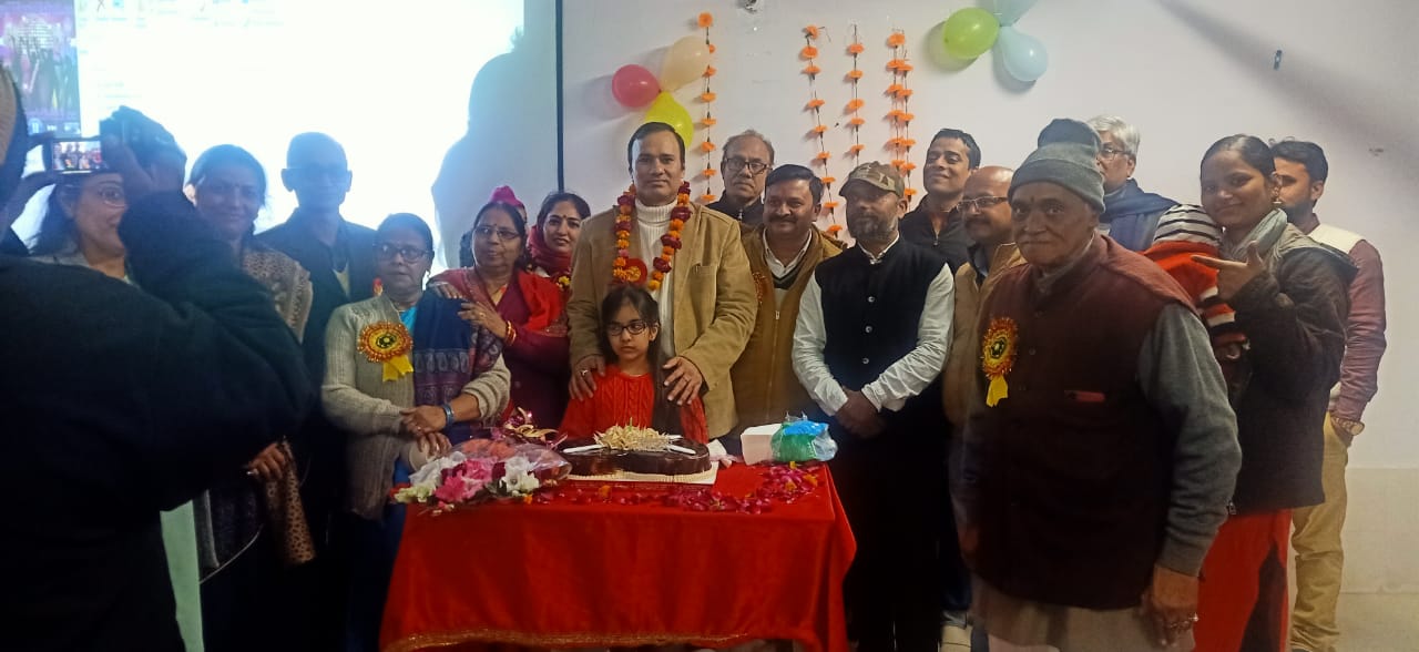 birthday celebration