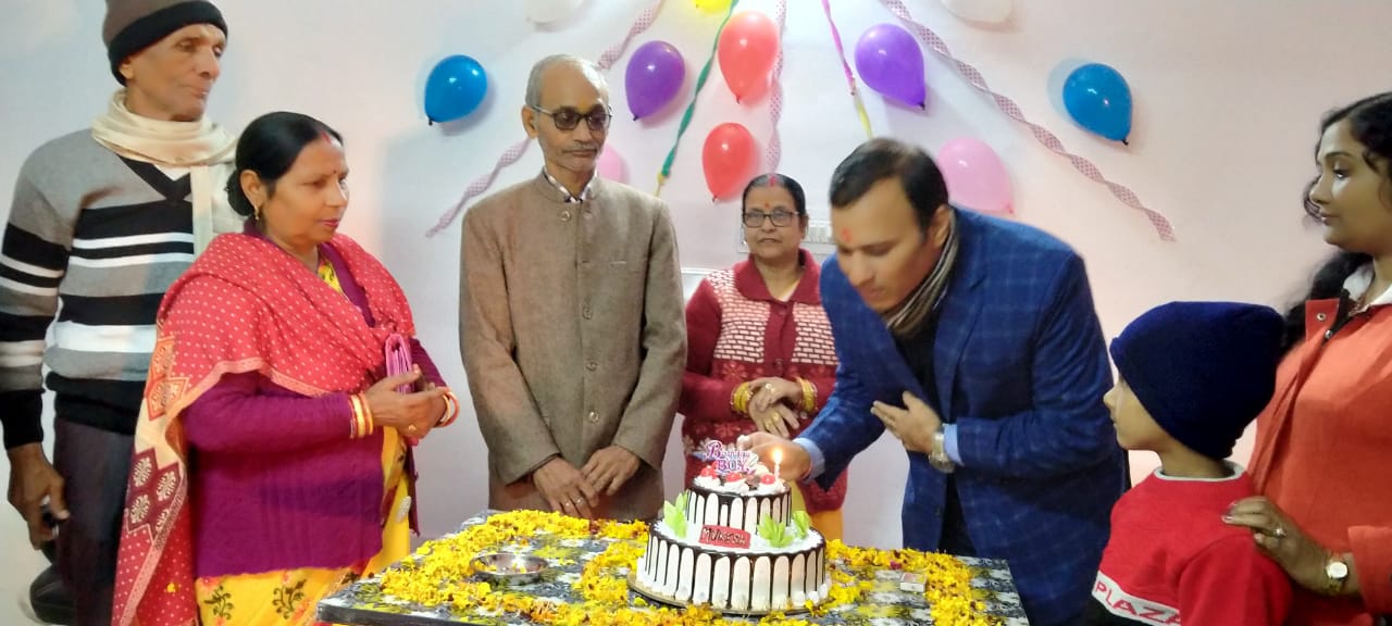 birthday celebration
