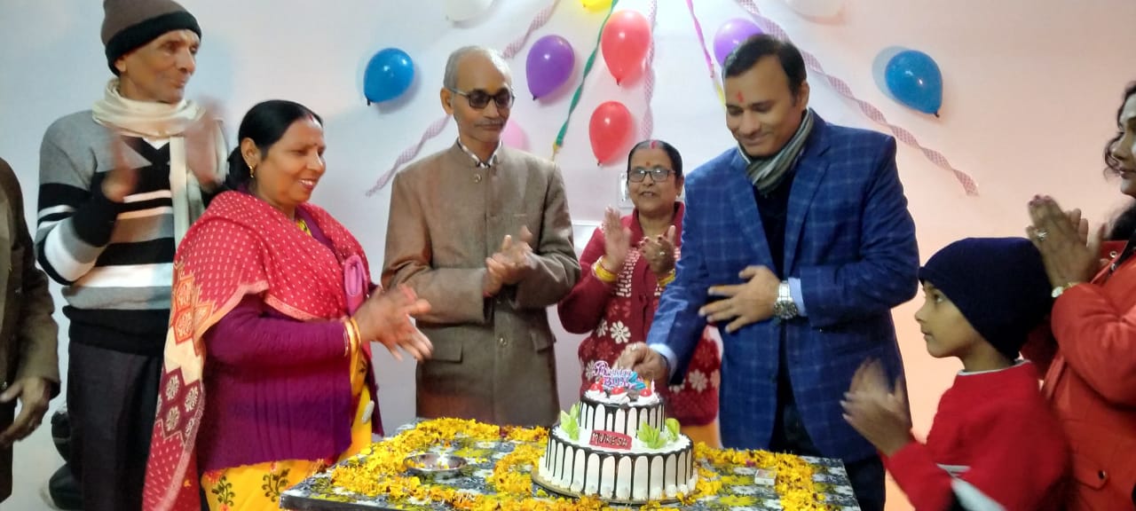 birthday celebration