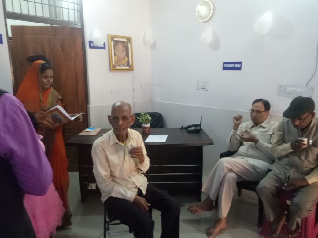sai sewa sansthan bujurg day care