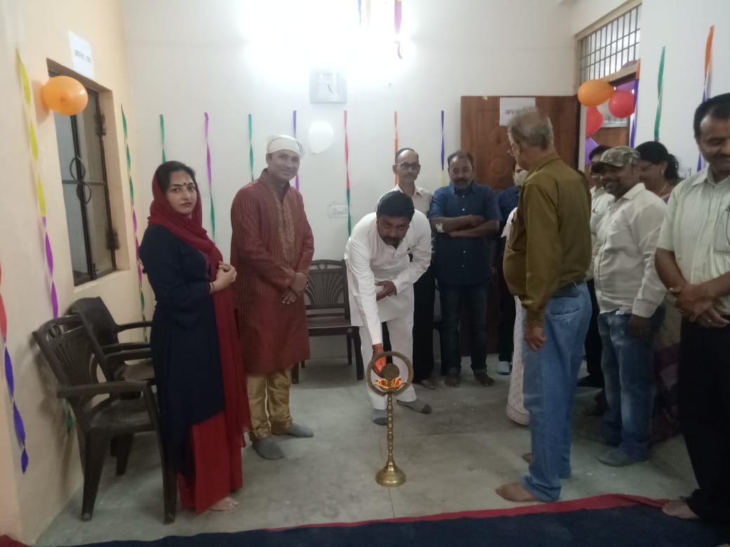 sai sewa sansthan bujurg day care