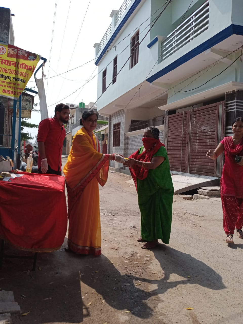sai food distribution