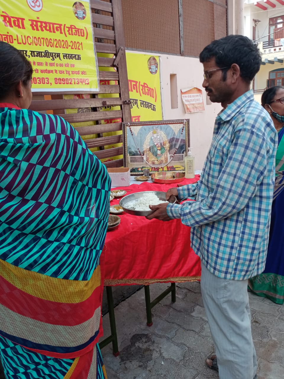 sai food distribution