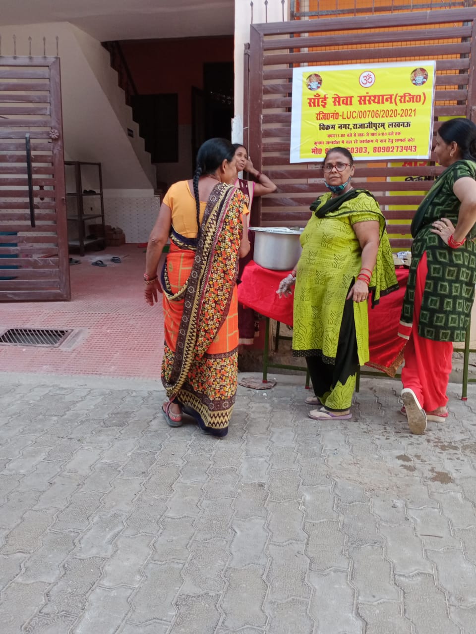 sai food distribution