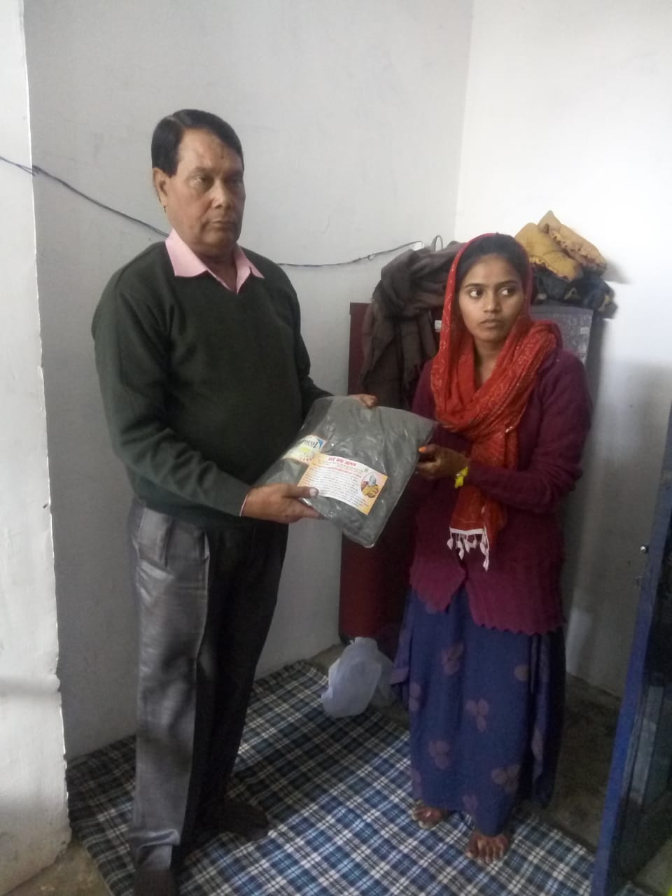 garib kanya ki shadi gift