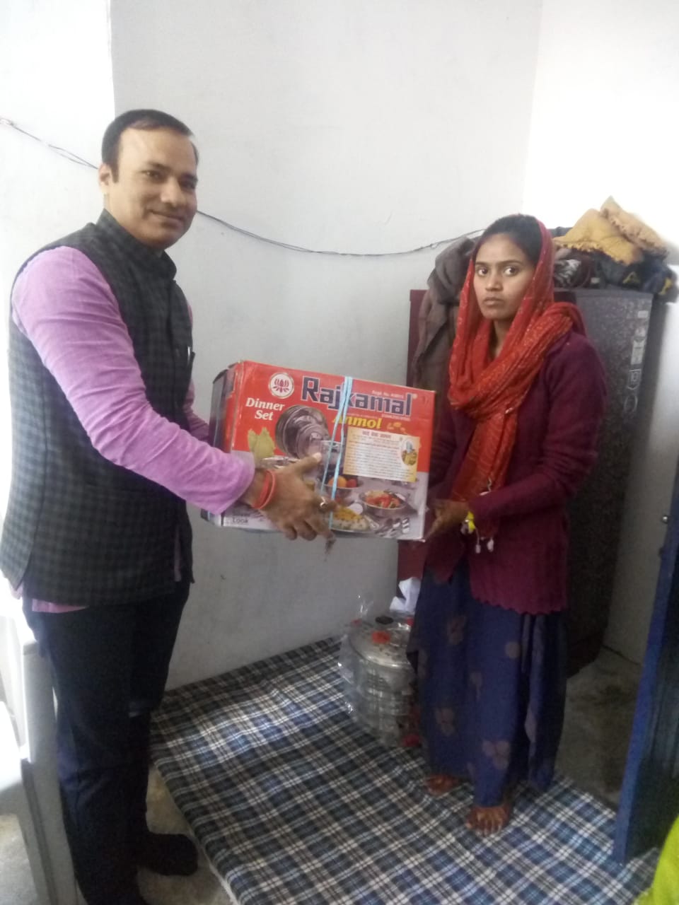 garib kanya ki shadi gift
