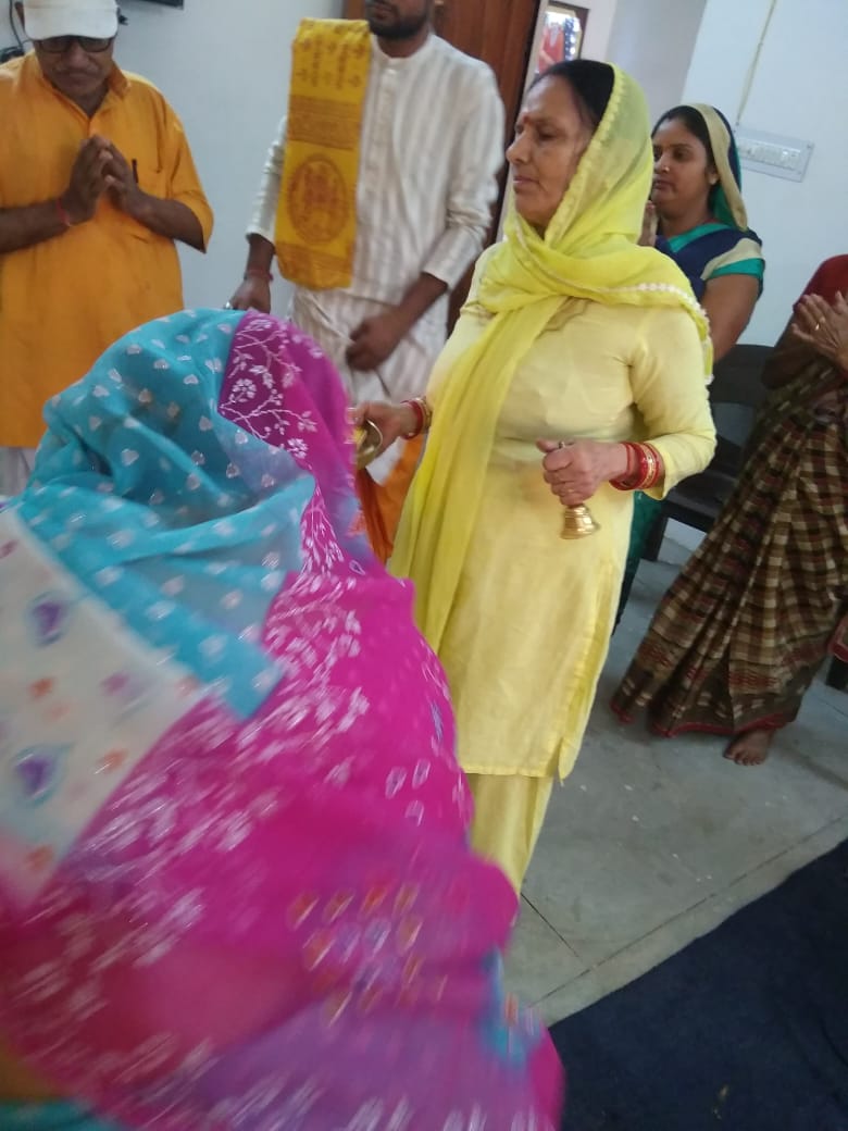 sai sewa sansthan ki sundar kand or katha