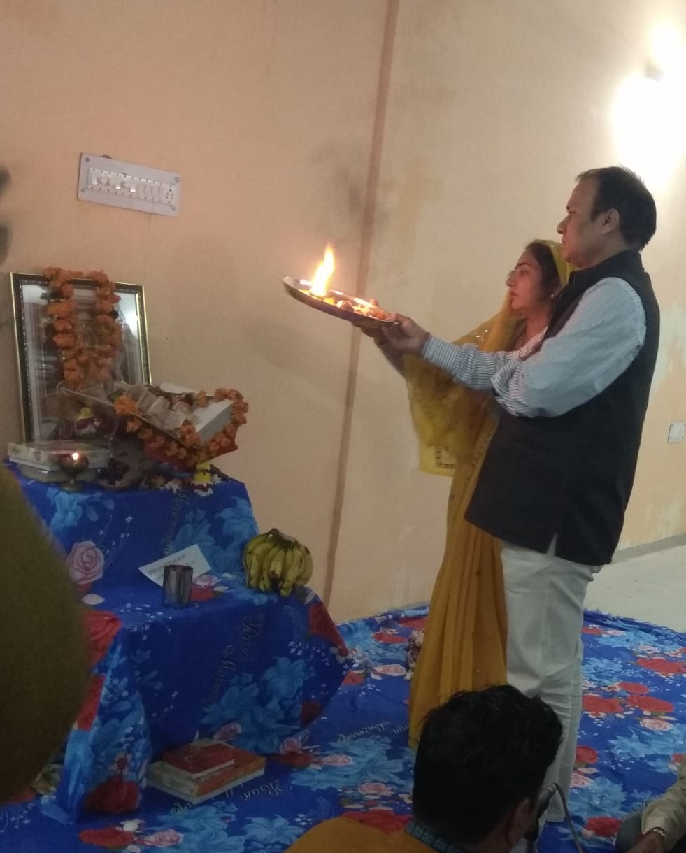 sai sewa sansthan ki sundar kand or katha