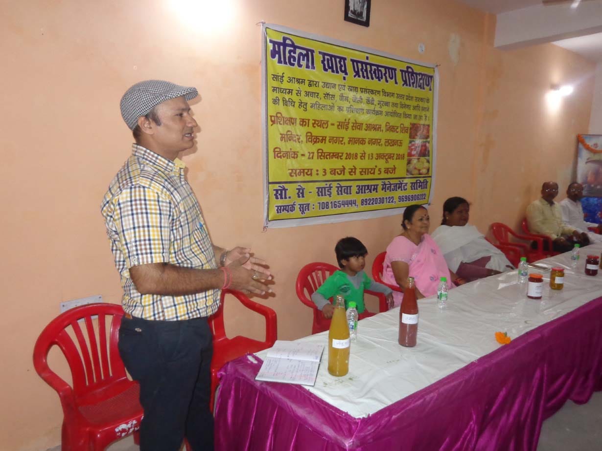 sai food distribution