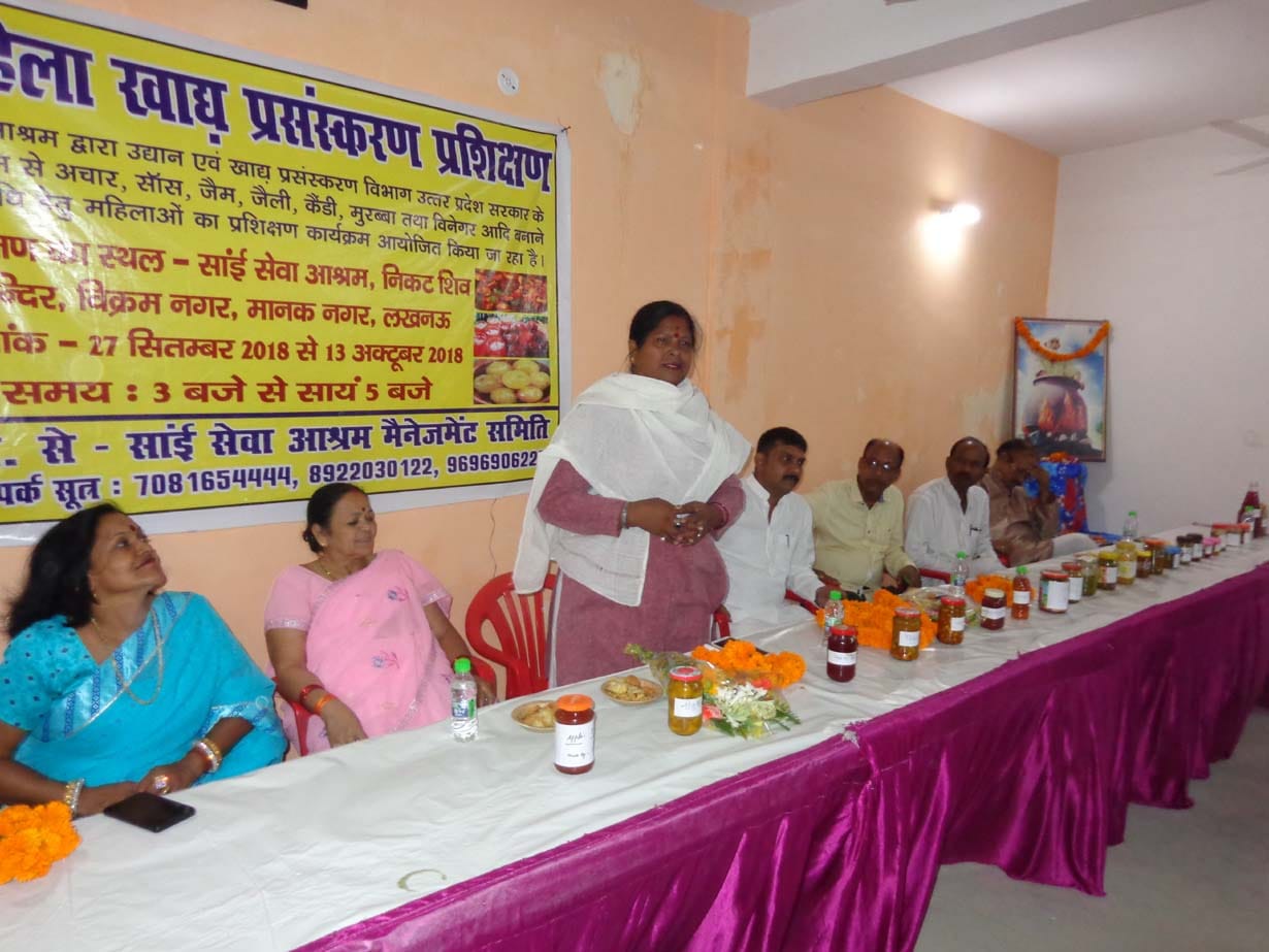 sai food distribution