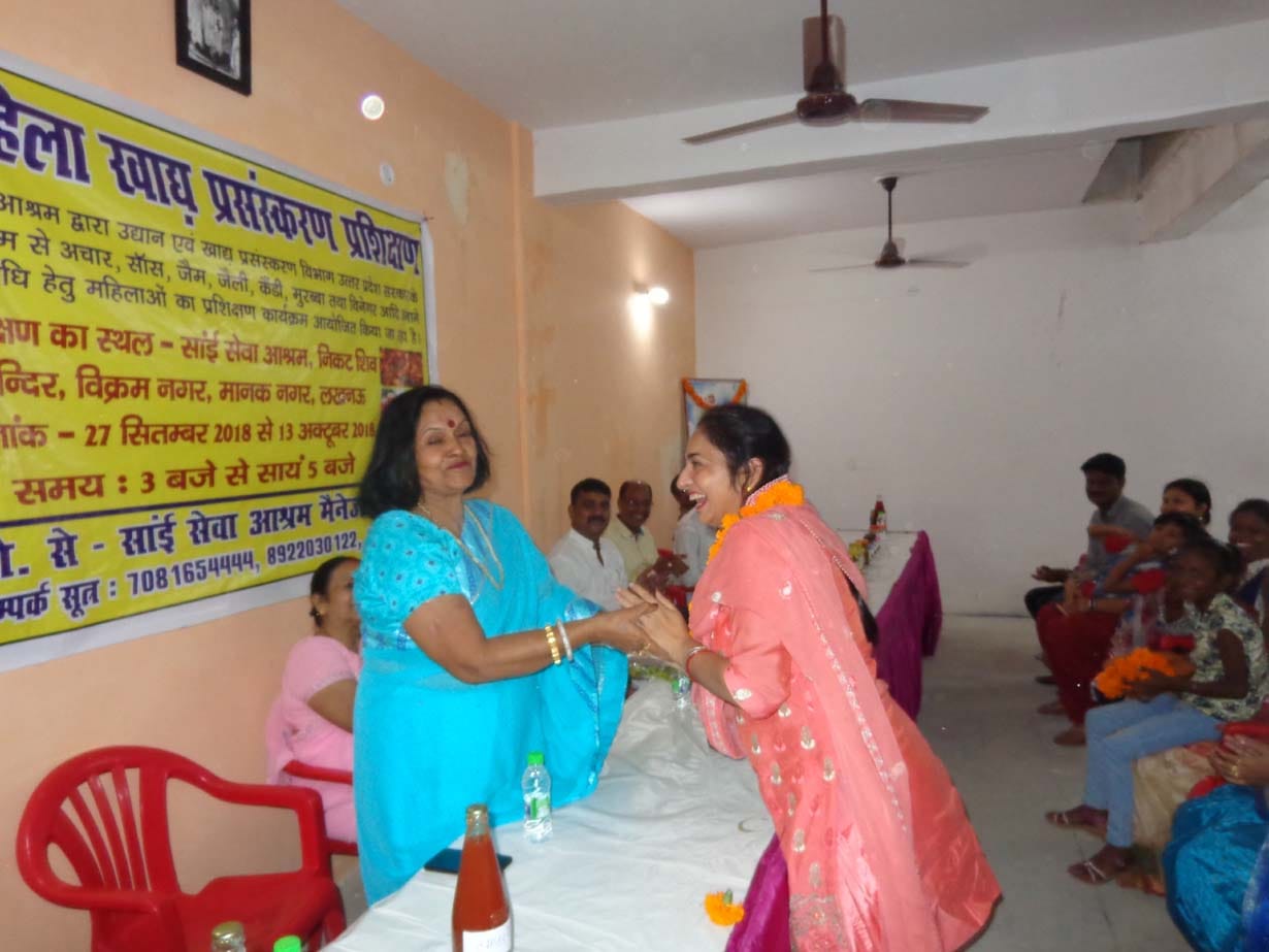 sai food distribution