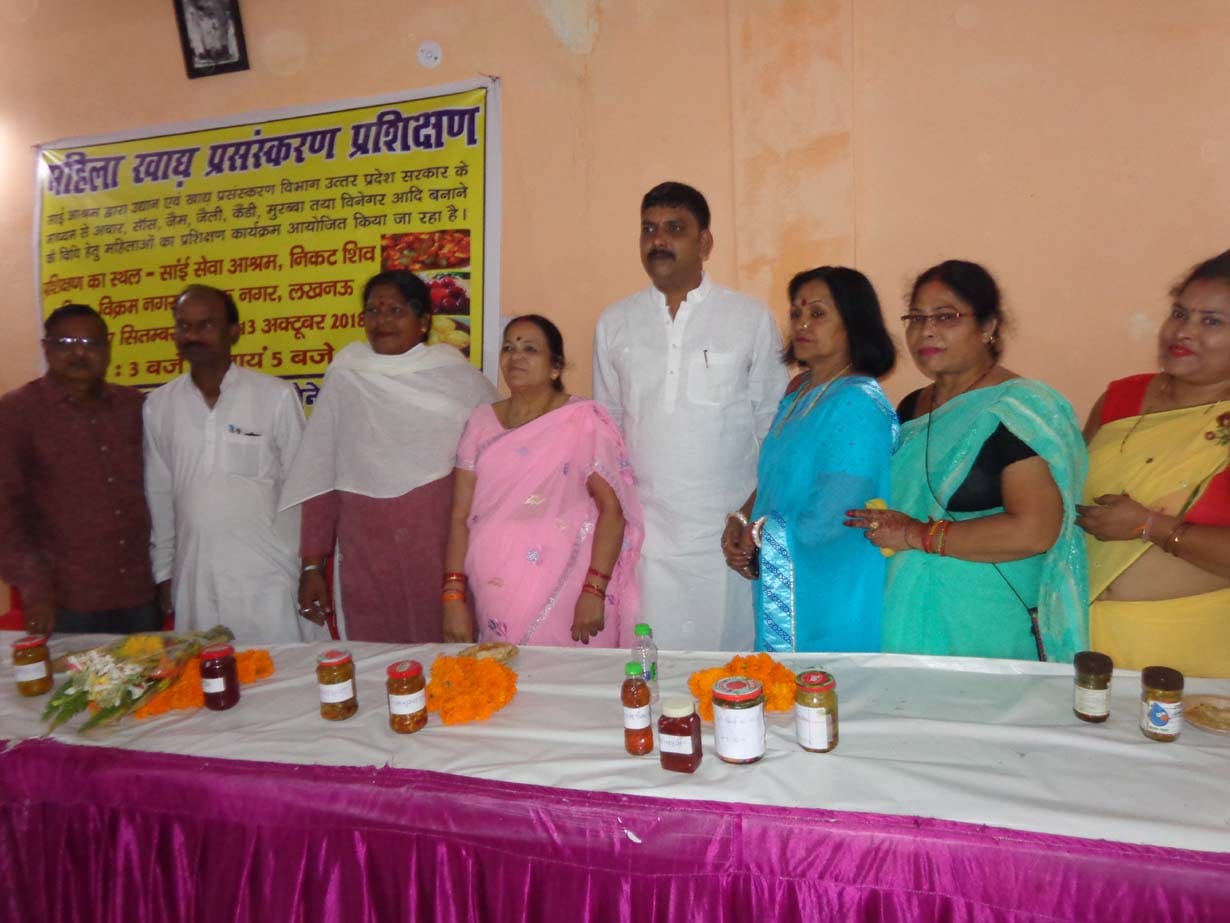 sai food distribution