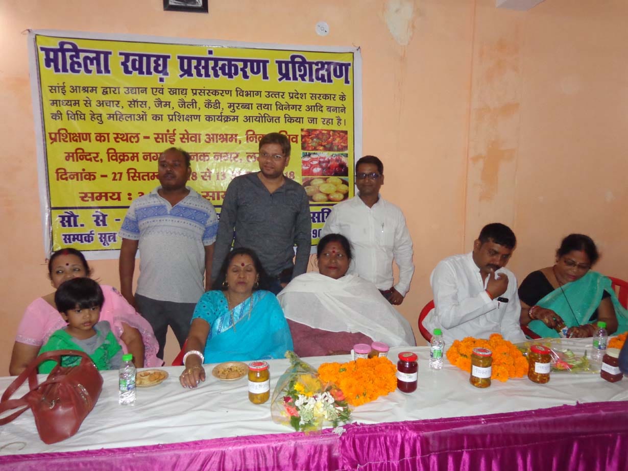 sai food distribution