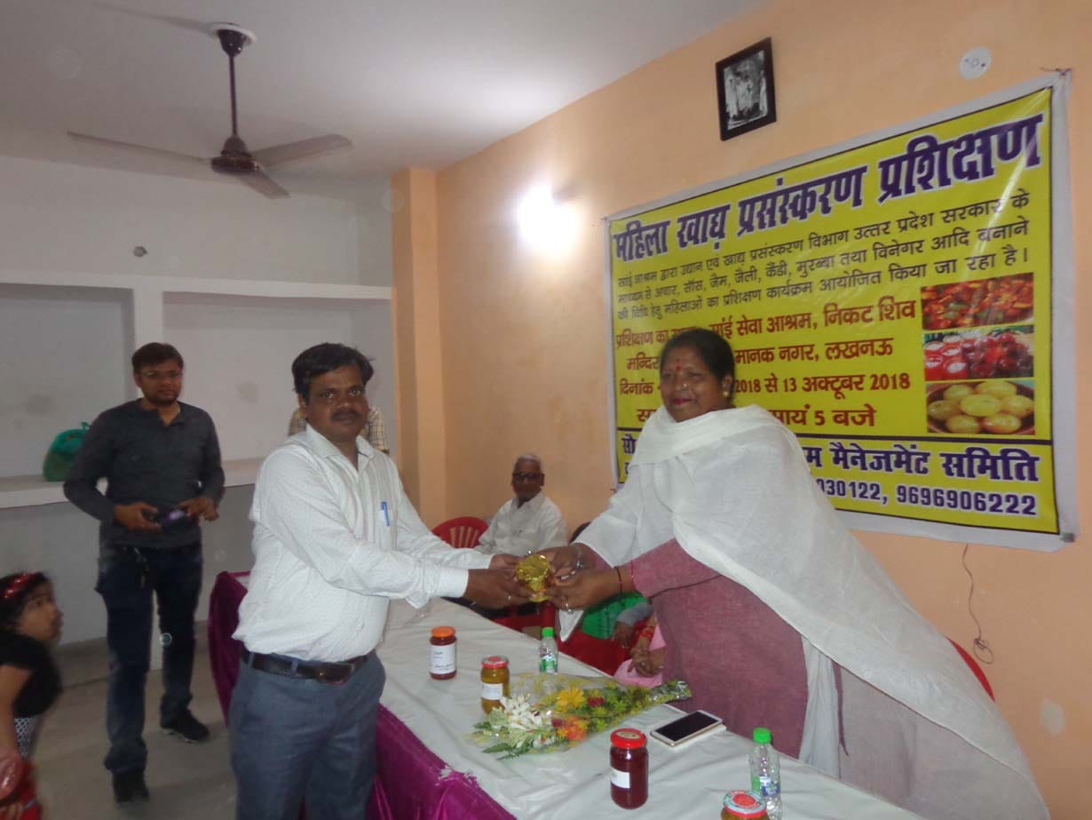 sai food distribution