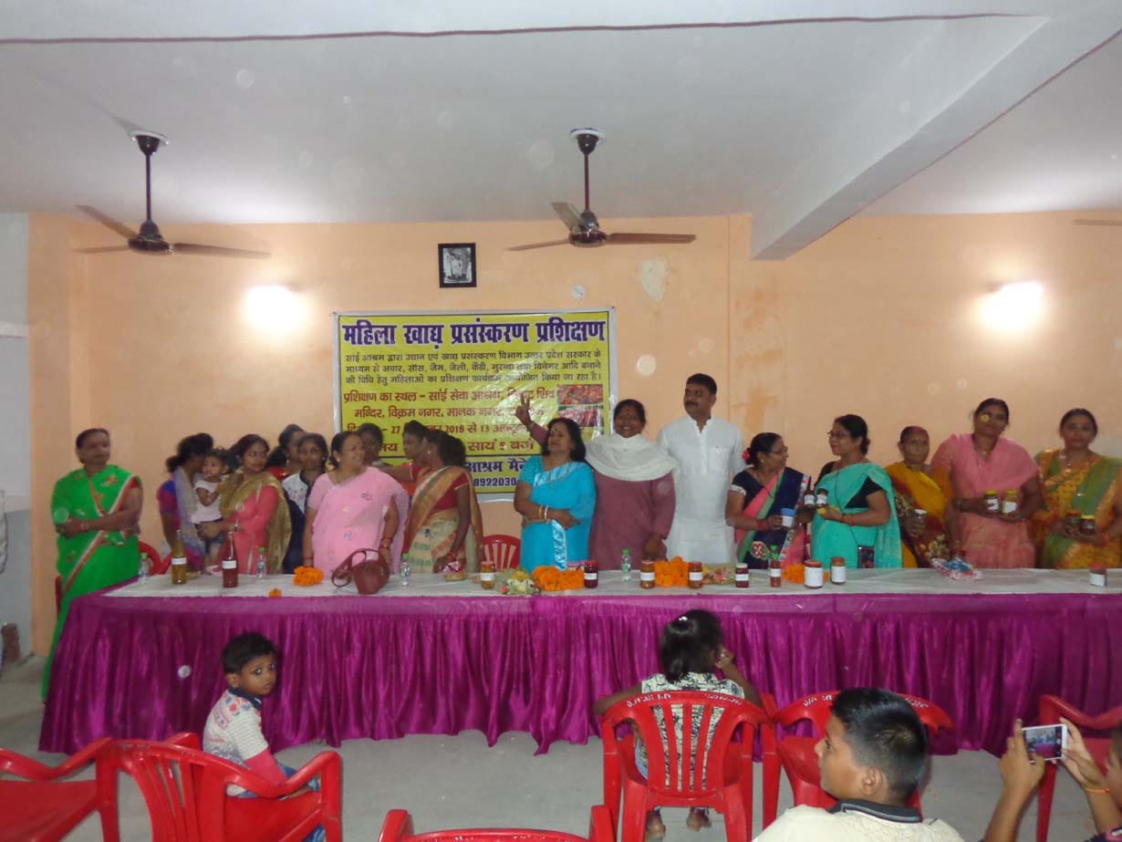 sai food distribution