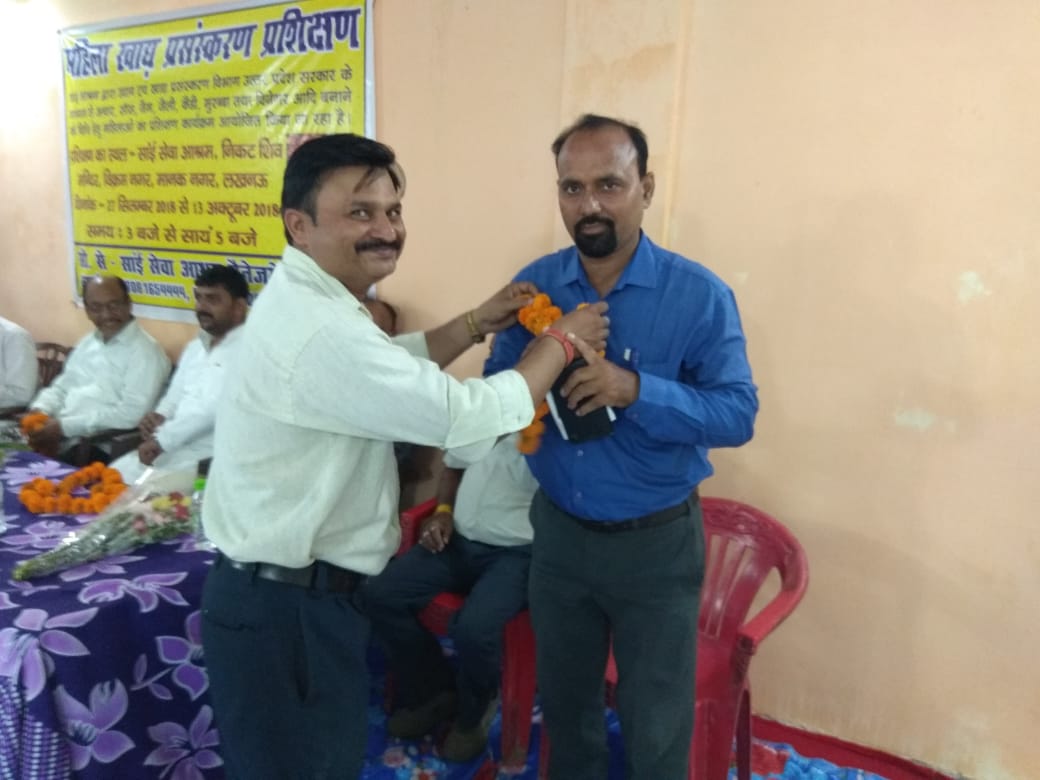 sai food distribution