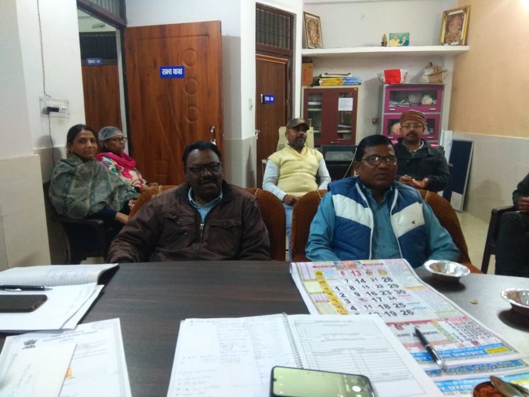 karyakarni meeting