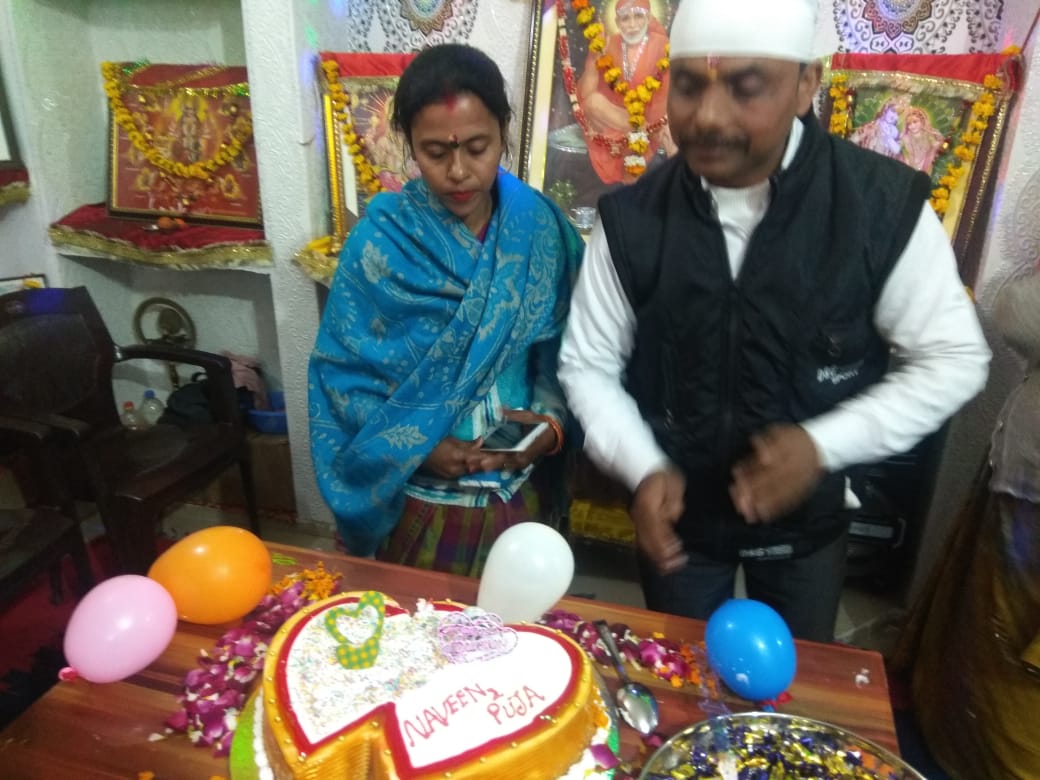 marrage anniversary