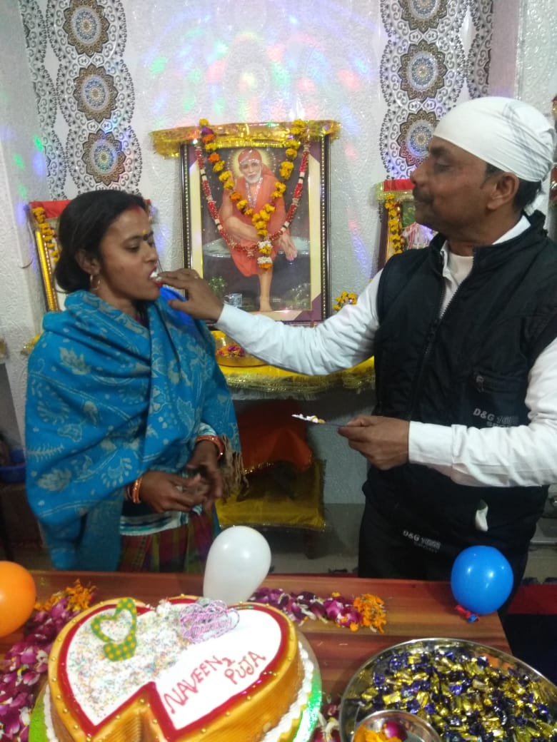 marriage anniversary