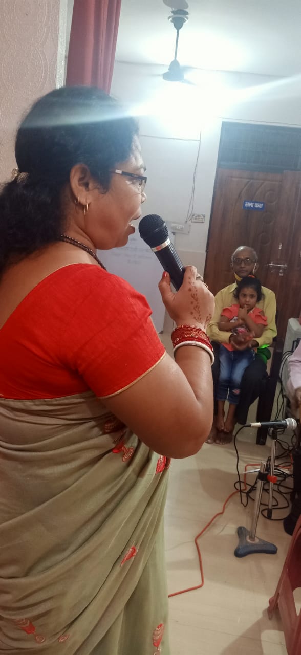 sai sandhya bhajan