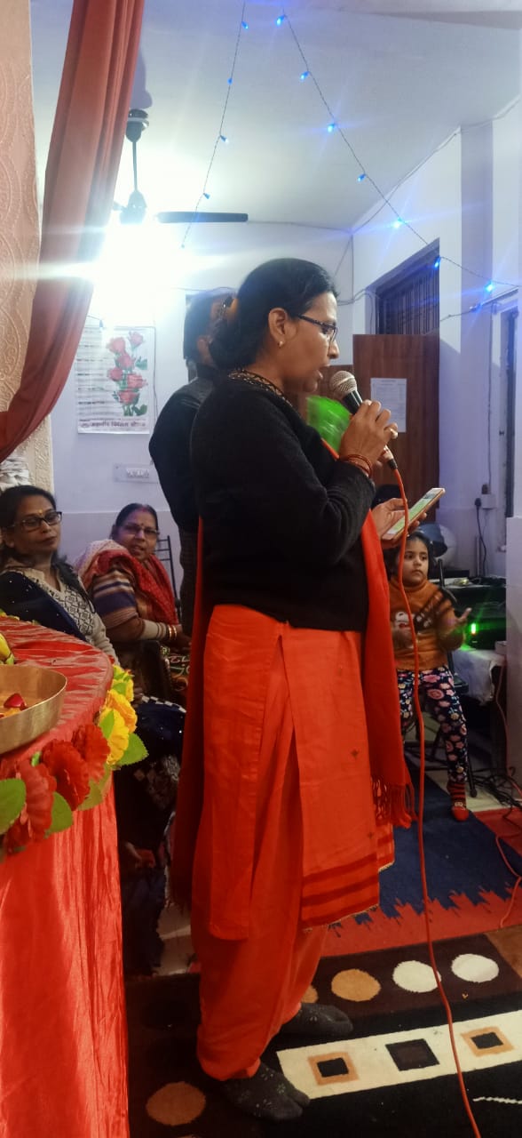sai sandhya bhajan